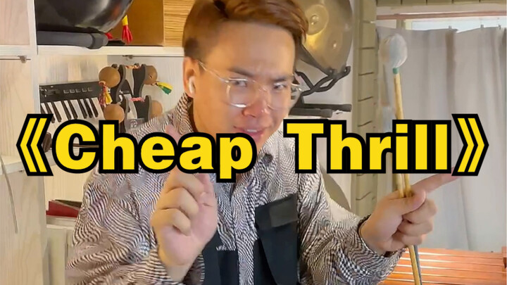 [One Person, One Band: Cheap Thrill]