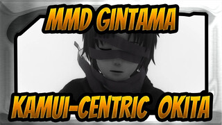 [MMD Gintama] EVA (Kamui-Centric & Okita)_A