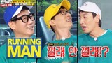 RUNNING MAN Episode 419 [ENG SUB] (Dangerous Delivery (2))