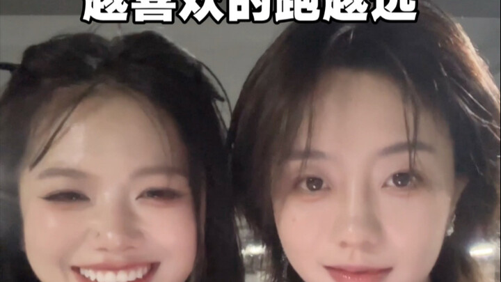 The more you like it, the farther you run—come home, kid.