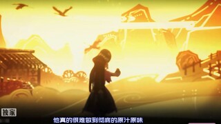 打完老头环，我对国产“3A大作”充满悲观