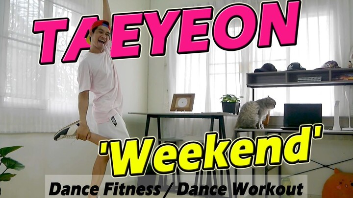 Taeyeon's Weekend Premiere | Thailand's Golfy | Fat-Burning Dance