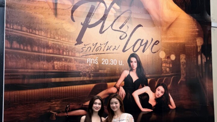 🇹🇭 Episode 4 | Pls Love (𝟮𝟬𝟮6)  [Eng Sub]