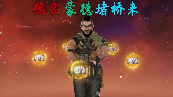 Gambar langka jembatan Uluru-Douglas di awal pembangunannya bocor ke publik