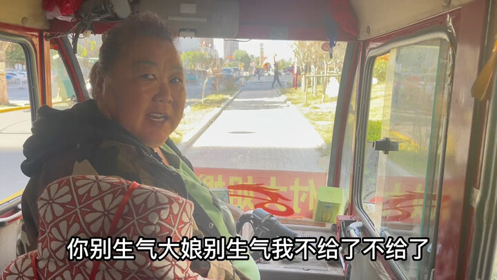 Tampan tapi selalu diganggu di mana-mana