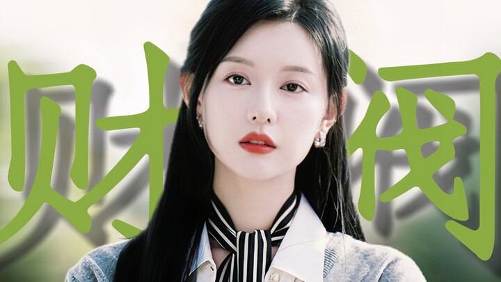 Ngakak banget! Kakak ini lagi main peran chaebol lagi nih! Putri kaya raya memang wilayah kuasanya! 