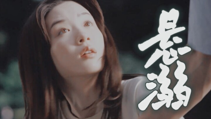 日剧竟然拍出了韩剧氛围！男女主颜值在线！牵手跑撩头发疯狂心动！