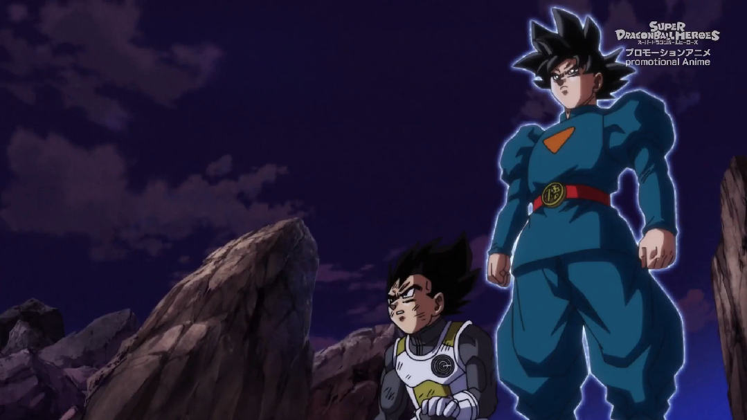 Super Dragon Ball Heroes Épisode 44 VOSTFR - video Dailymotion