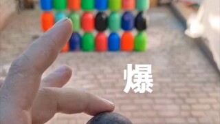 这一波集中爆破太爽了
