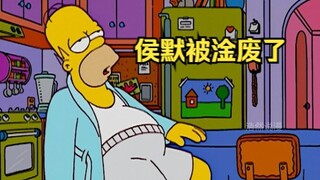 玛姬晚上带着麦琪去上个厕所，出来时却被打劫，事后造成巨大阴影