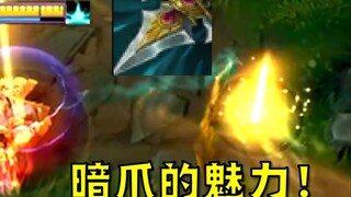 Pike đang học cưỡi ngựa? Tốt hơn là nên dùng Dark Claw!