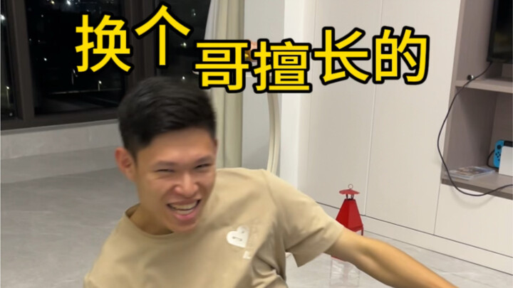 Cuộc sống thường ngày của người có cơ bụng 8 múi…