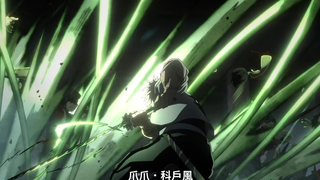 【5月/飞碟社】鬼灭之刃 第四季 第1话「风柱&蛇柱战斗开场」【中文字幕】