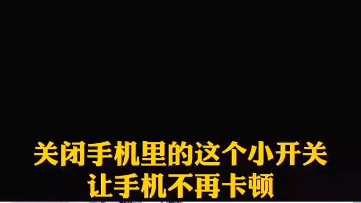 教你同步对方手机聊天消息-微信：6435148-定位手机位置跟踪