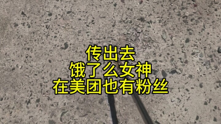 ปิดเทอมแล้ว ใครผ่านมาก็อยากแวะคุยสักหน่อย