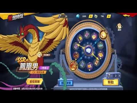 Cơ Chế Vòng Quay Tướng SSR+ Thức Tỉnh 1&2  - Game One Punch Man The Strongest ワンパンマン最強