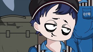 Chinese Dragon 17: Sorry, I don’t agree!