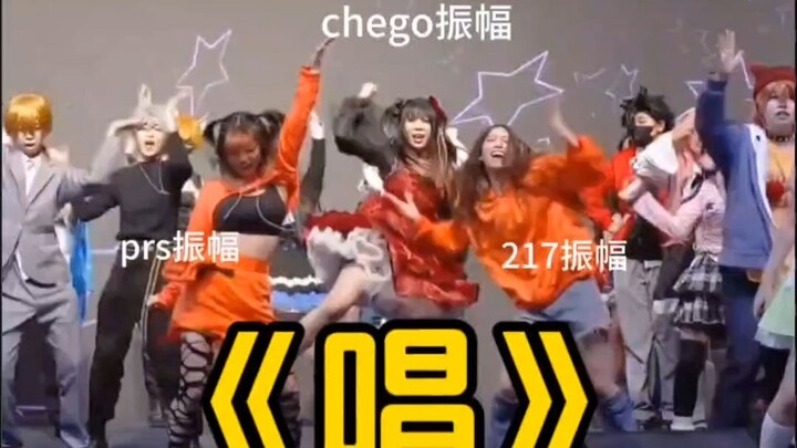 Deliberate fighting on the dance floor (but singing