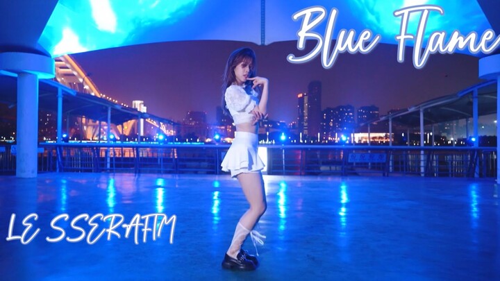 你的爱会像蓝色火焰将我熊熊燃烧  纯欲蕾丝 Blue Flame-LE SSERAFIM 允真位
