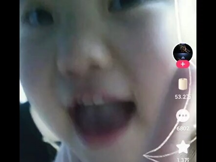 I found Wang Ziyao’s account on Kuaishou.