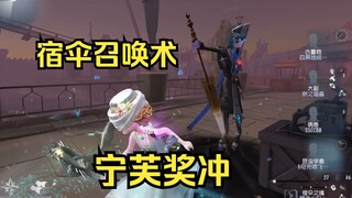 فتح اللعبة بالسحب على الجهاز = استدعاء المظلة المقدسة [جميع الملابس]