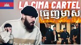 TeddyGrey Reacts to 🇰🇭 LA CIMA CARTEL - ធ្មេញមាស | UK 🇬🇧 REACTION