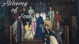 Alchemy of Souls (Episode 2)