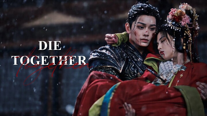 lu changkong x song xiangyun | "die together" || [love you seven times 七时吉祥]