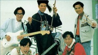 Happy ghost IV (1990) Dubbing Indonesia