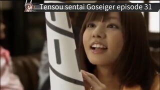Goseiger episode 31