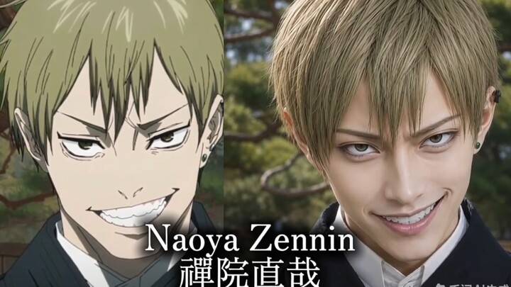 Ketika karakter “Jujutsu Kaisen” muncul di dunia nyata