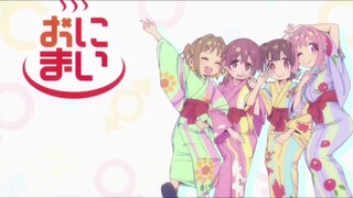 别当欧尼酱了全部Onimai过场合集