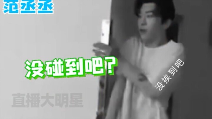 [Idol] Today’s idols are so self-aware!