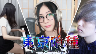 Tokyo Ghoul Op 「Unravel / Catharsis」 คัฟเวอร์โดย Russs Piano X @ Mindarayan _ X @ Umi Koon
