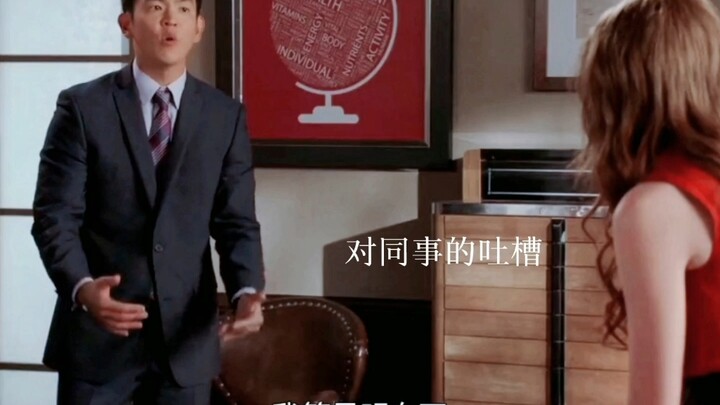 总的来说亨利是非常有趣的哈哈哈哈