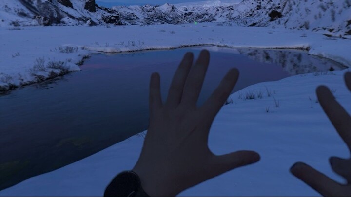 Apple Vision Pro: The New Thórsmörk Environment (visionOS 27)
