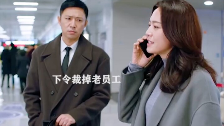 Smiling to your face but stabbing you in the back—aren’t all bosses basically smiling tigers?