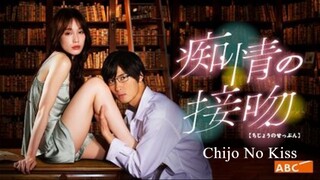 Chijo No Kiss (2021) Episode 10