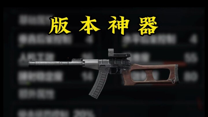 How am I supposed to title this with you editing it like this…?