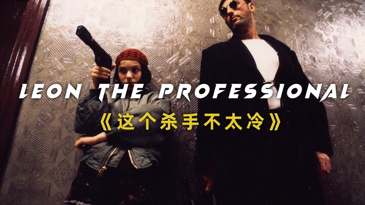 “我从不畏惧黑暗，只因我未曾见过光”