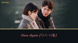 Once Again,(매드클라운), Kim Na Young(김나영)
