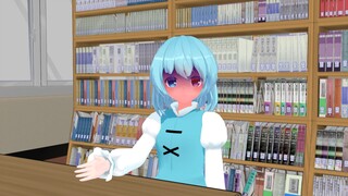 [MMD Oriental] Ruang Baca Buku