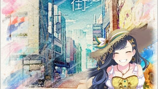 Street Shiraishi An anvo