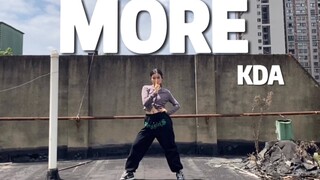 *//Dance Liên Minh Huyền Thoại XK/DA｢MORE｣Dance Cover