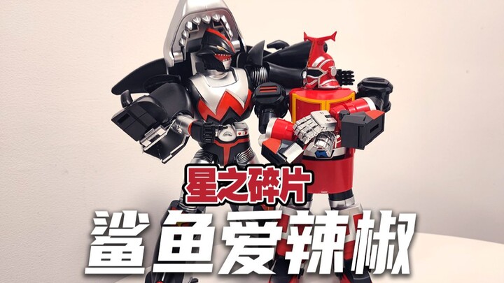 【铁甲小宝】星之碎片鲨鱼辣椒，比第一弹卡布达有那味了！