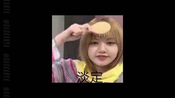 Dàn sao hài Blackpink