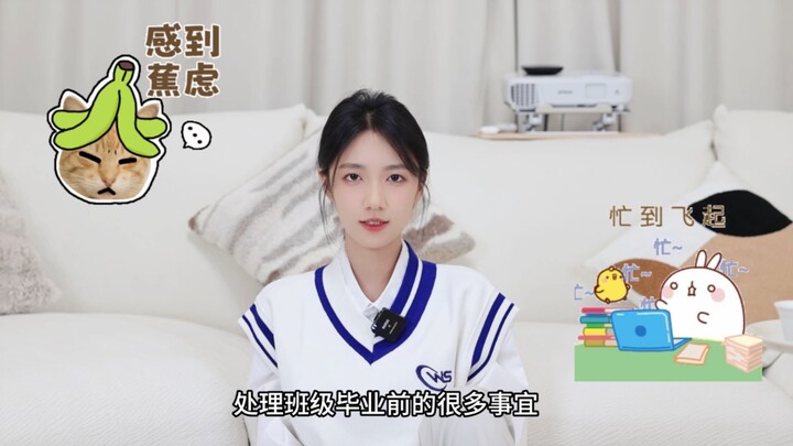 你们期待的来了！！！
