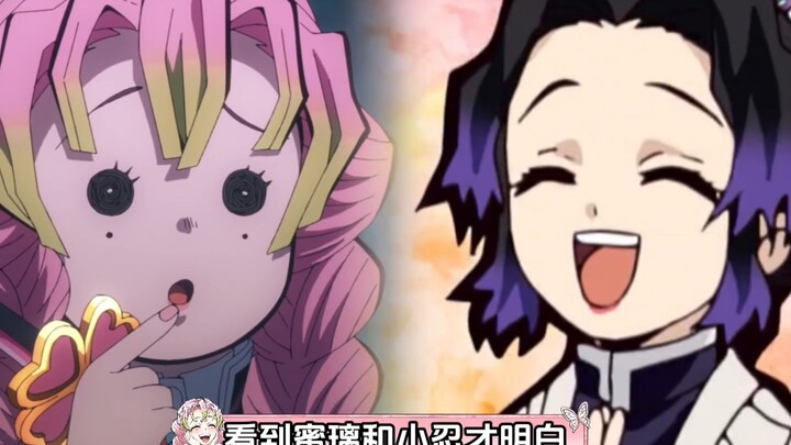 The Demon Slayer Corps’ most authoritative bestie squad!!
