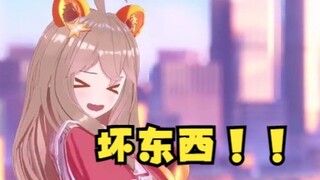 如果把然然的娘家视频一通乱剪...
