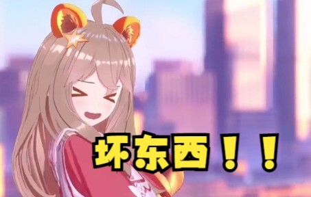 如果把然然的娘家视频一通乱剪...